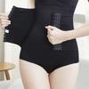 Ropa Interior Postparto de Cintura Alta para Control de Abdomen, Levantamiento de Glúteos, Moldeado de Cintura, Moldeado de Cuerpo, Pantalones de Control de Abdomen Triangulares Reforzados para Mujer, Talla Extra