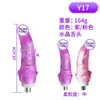 Acessórios para máquinas de sexo, vibrador realista de três furos para homens e mulheres, bolinhas anal de cristal, brinquedos divertidos especiais de SM para flerte para mulheres