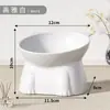 Comedero para mascotas, comedero para gatos, con patas altas, boca inclinada, utensilio para comida de gato que protege el cuello, antideslizante, antivuelco, comedero extra grande para gatos, suministros para mascotas al por mayor
