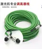 Ajustador de altura de línea Bachu, amplificador de señal de línea HC-15/20, accesorios para láser, línea de ajuste de altura Weihong