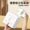 Ropa Interior Desechable de Seda de Leche para Mujer, Empaquetada Individualmente, Sin Lavado, Ropa Interior para Salón de Belleza de Maternidad Postparto, Uso en Viajes y Viajes de Negocios