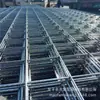 Venta al por mayor de fábrica una variedad de especificaciones de malla de alambre malla de alambre malla para construcción malla galvanizada descuento por gran cantidad