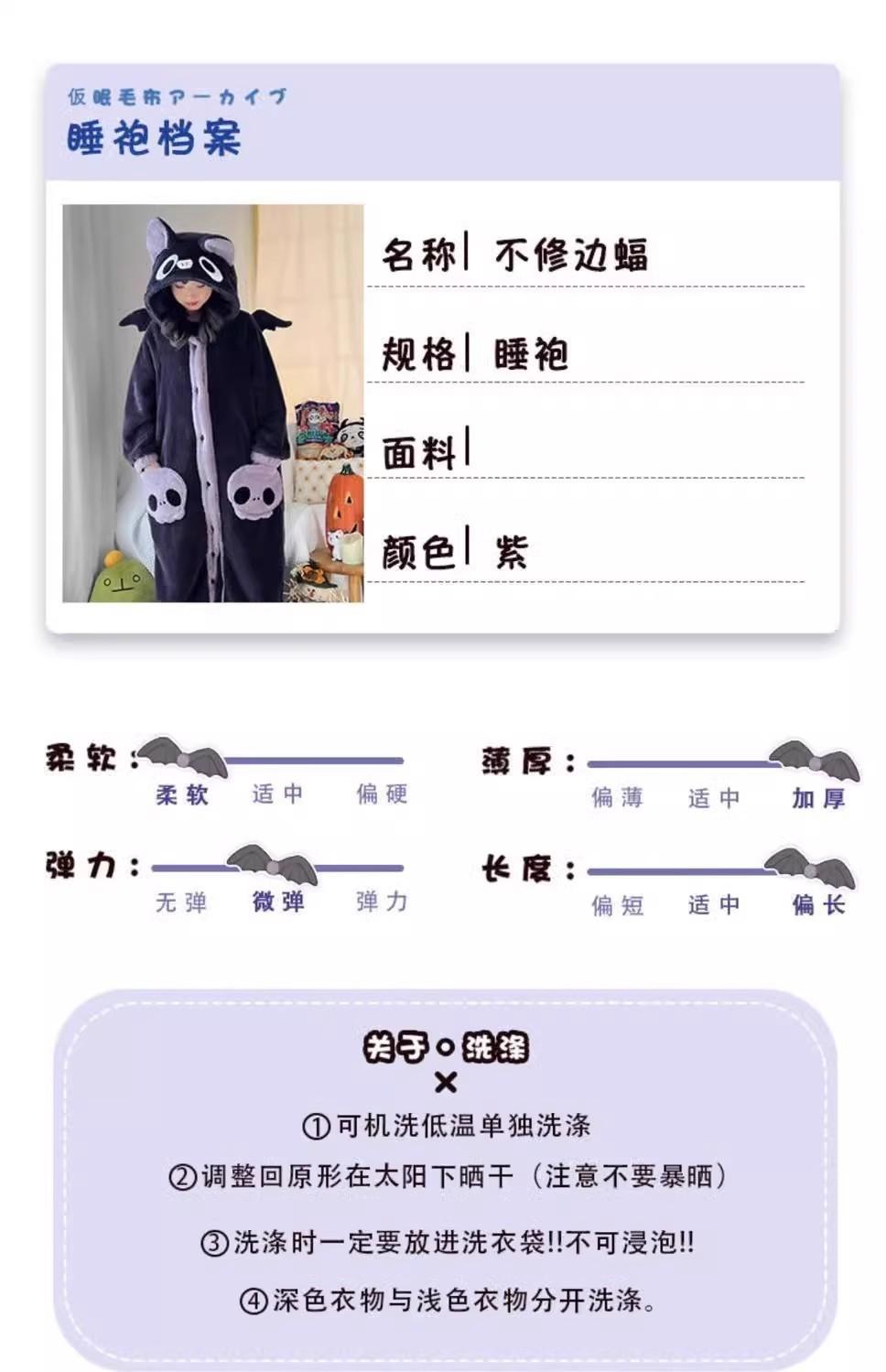 详情图06