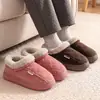 Pantuflas de algodón gruesas que cubren el talón para personas mayores, suela gruesa antideslizante, forradas de felpa para mayor calidez y suavidad, duraderas para el uso en casa, zapatos de algodón para personas de mediana edad y mayores