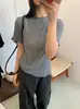 Camiseta de Verano 2026 para Mujer, Cuello Redondo, Manga Corta, Color Sólido, Completamente Adornada con Pedrería, Tejido Cepillado, Versátil, Corte Ajustado, Estilo Básico, Prenda Base