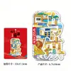 Imanes de refrigerador arquitectónicos creativos, Souvenirs de madera 3D creativos de Wuzhen, puntos de referencia de Jiaxing, Zhejiang, productos culturales y creativos de ciudad turística