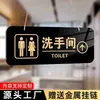 Señales Acrílicas para Baños, Señales Indicadoras de Baño Público para Hombres y Mujeres, Señales Guía Colgantes, Diseño Creativo