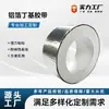 La cinta de butilo con foil de aluminio es impermeable y muy adhesiva, diseñada para reparar fugas, grietas y filtraciones de agua, con un adhesivo fuerte para reparaciones especializadas.