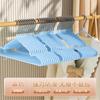 Cabide de Roupa Antiderrapante Espessado Plástico Revestido Cabide de Roupa Household Kidsren Adulto Varal de Secagem de Roupas Suporte de Roupa Dormitório Cabide de Roupa Sem Marca