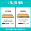 Venta al por mayor de cajas de cartón rectangulares largas, cajas de embalaje exprés, cajas de papel kraft extrafuertes, cajas rectangulares hechas a medida y cajas de cartón corrugado