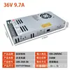 Fuente de alimentación conmutada ultradelgada de 24 V SZMW LRS-350W-24V12V50W75W100W150W Fuente de alimentación LED industrial