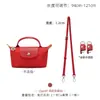 Hengjiang é Adequado para Transformação de Mini Bolsa Longxiang Sem Furos Mini Bolsa Dumpling Alça de Ombro Alça de Bolsa Transversal Acessórios de Compra Única