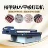 Folha de unha curva impressora UV fonte de fábrica verniz PVC em relevo unha vestível impressora UV de mesa plana
