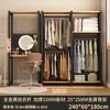 Guarda-Roupa de Metal Multifuncional para Escritório, Vestiário, Quarto de Casa, Estrutura Totalmente de Aço, Painel Perfurado com Gabinete, Combinação de Guarda-Roupa Suspenso