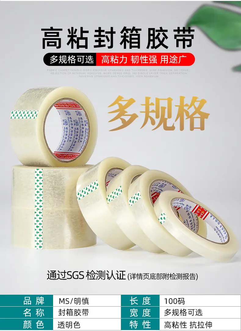 详情_02.jpg