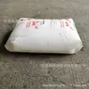 Polietileno Metalloceno Mvldpe Exxon 3812Qa/4518Cb Grau de Extrusão Filme de Alta Resistência ao Impacto
