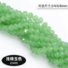 Venta caliente transfronteriza 3/4/6/8mm cuentas planas cuentas de vidrio cuentas de cristal sueltas lote suelto cuentas grandes diy cristal vidrio cuentas planas