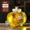Jarra de Vino con Grifo, Botella de Vino Especial, Botella de Vidrio para Vino, Recipiente Sellado para el Hogar, Jarra de Vino Medicinal de Ginseng, Jarra de Vino, Licor