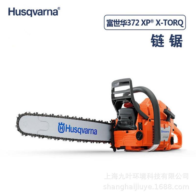 b7c1ceed2c60a726a2d22030008f82