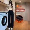 Calça Jeans Reta de Cintura Alta Preta para Mulheres, Tendência Outono e Inverno Novo Forrada com Lã, Modelo Pera que Cobre o Quadril, Calça Skinny de Perna Larga