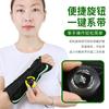 Tala de Pulso Ajustável por Botão Kangshengyuan, Tala de Pulso com Suporte de Placa de Aço Biônica, Tala de Pulso com Placa de Alumínio para Suporte e Proteção da Articulação do Pulso