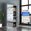 Armario de personal de acero inoxidable, armario de almacenamiento con tapa inclinada para taller libre de polvo, zapatero multi-puerta y armario para vestidor, personalizable