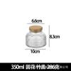 Frasco Hermético de Vidrio con Relieve de Vientre Grande para Cocina, Almacenamiento de Frutas Secas y Granos, Transparente 260ml, Fabricante Mayorista