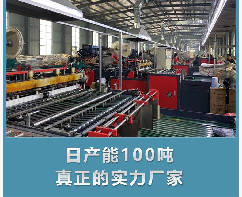 详情页白色款_06