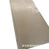 Fabricante Venta al por Mayor Placa Mc de Nailon Tira Plana Larga de Plástico Procesamiento Corte Cero Placa de Nailon Blanco Tira Cuadrada Resistente al Desgaste Personalización