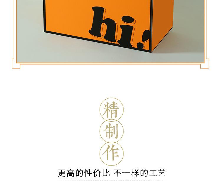 详情_05.jpg