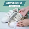 Toallitas Limpiadoras de Zapatos Sin Lavado con Agua Artefacto de Limpieza para Zapatos Blancos Agente Limpiador para Zapatos Blancos Zapatillas Zapatos Limpieza Toallitas Portátiles Fabricantes