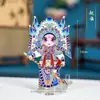 Imanes de Nevera de Personajes de Ópera de Metal, Souvenirs Culturales y Creativos de Maquillaje Facial de la Ópera de Pekín, Pegatinas Magnéticas con Mu Guiying, Guan Yu y Yang Guifei