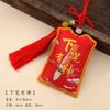 Festival del Bote del Dragón, nuevo sobre Hanfu, bolso colgante para llevar, bolso vacío, regalo de Año Nuevo, bolsillo, colgadores de coches antiguos