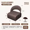 Nuevo Modelo de Taburete Giratorio con Ruedas Universales, Taburete Pequeño para Uso Doméstico, Taburete Bajo Infantil, Silla de Sofá para Sala de Estar con Ruedas y Respaldo Móvil