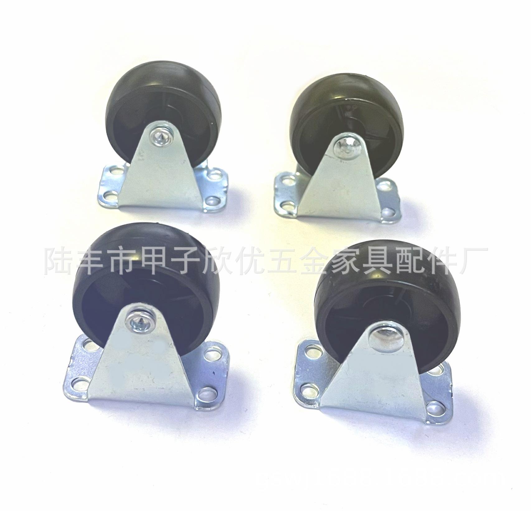 1.5寸定向-1