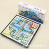 Gaolong 8001 juego de mesa magnético de damas voladoras ajedrez magnético caja plegable portátil entretenimiento familiar padre-hijo ajedrez