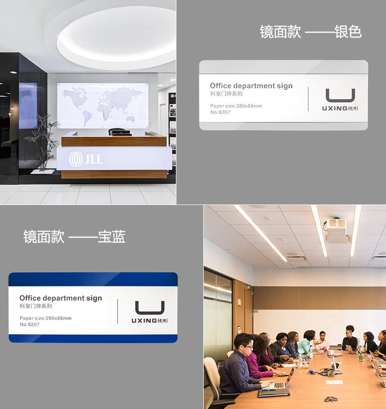 详情_08.jpg