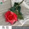 Rincón de Rosa Hidratante, Rincón de Rosa Estilo Europeo, Set de Boda de Gama Alta Flor de Seda, Decoración de Pared de Fondo de Hotel Flor Artificial