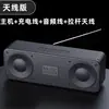 Altavoz Bluetooth para el Hogar Mini Tarjeta Radio Inalámbrico de Escritorio Audio Pequeño Reproductor de Audio Portátil para Exteriores