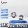 Hardware CNC Piezas de Precisión Personalización Aleación de Aluminio Acero Inoxidable Latón Torno CNC Fresadora Electroerosión por Hilo Mecanizado No Estándar