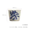 Mo Ji Azul e Branco Manuscrito Master Cup Conjunto de Chá Kung Fu Xícara de Chá Tubo Reto Cerâmica Xícara Individual para Chá Doméstico Tamanho Grande