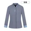 Ropa de Trabajo para Limpieza de Habitaciones de Hotel de Manga Larga Traje de Limpiador de Propiedad Comunitaria Tía Ropa de Otoño e Invierno para Hombres