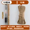 Corda de cânhamo cordão amarração corda enfeites fio diy fino grosso fio de cânhamo tecido à mão material colorido estilo retrô pequeno