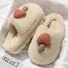 Pantuflas de Algodón con Forma de Hongo para Mujer Otoño/Invierno de Interior para el Hogar Cálidas Espesadas de Felpa Antideslizantes de Casa Pantuflas de Piel para Hombre
