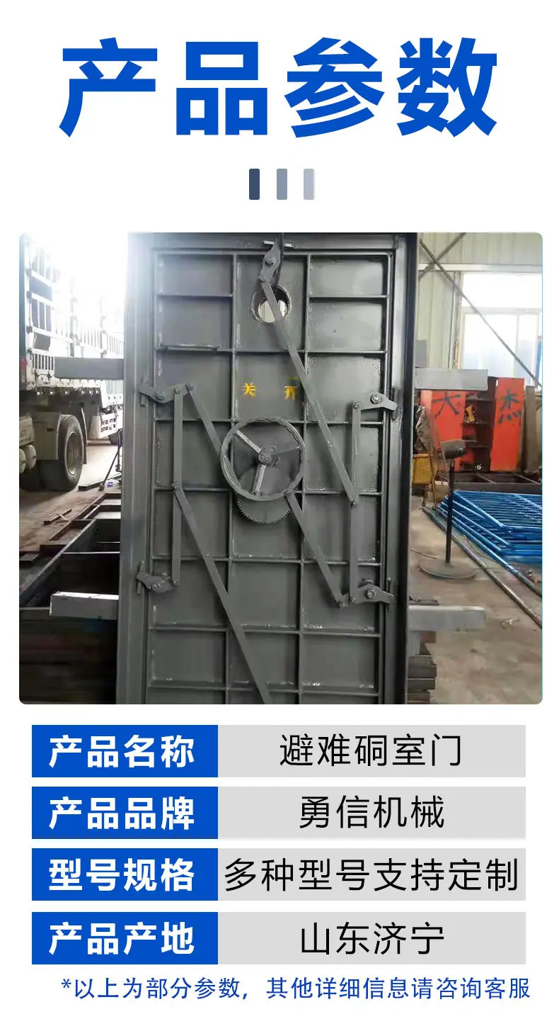 详情页_06.jpg