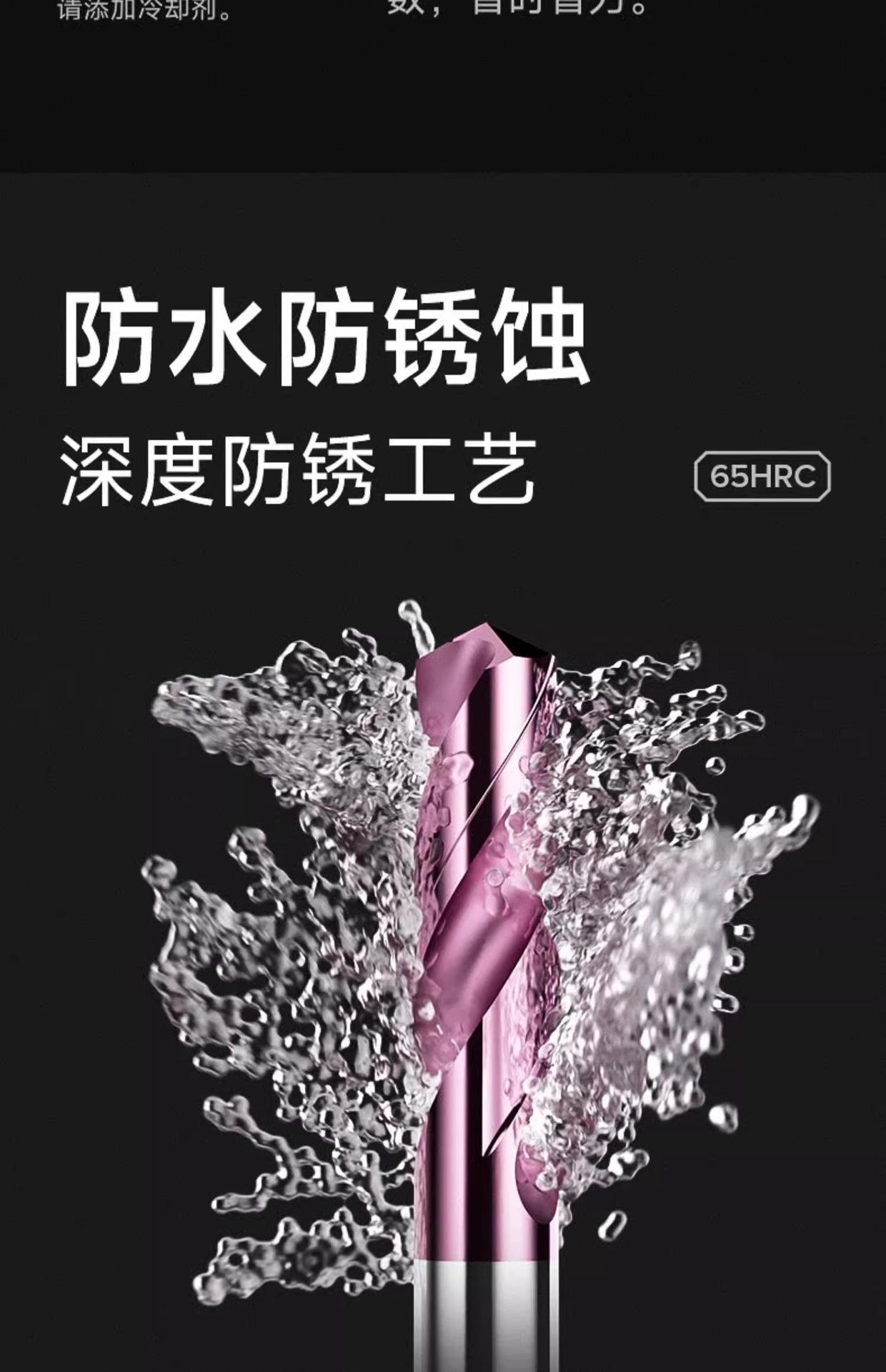 详情图片_15.jpg