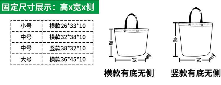 详情11