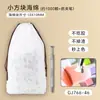 Pinza de agarre con esponja para uñas, profesional, con degradado de rubor, de acero inoxidable, antideslizante, para manicura, herramientas especiales