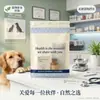 Sacos de embalagem de papel glassine específicos para farmácias, sacos de embalagem PET seláveis para medicamentos recicláveis sem plástico com certificação FSC