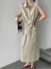 [Itens em Liquidação, Sem Trocas ou Devoluções] Conjunto Feminino Simples e Elegante com Top Emagrecedor de Cintura com Amarração e Saia Conjunto de Duas Peças